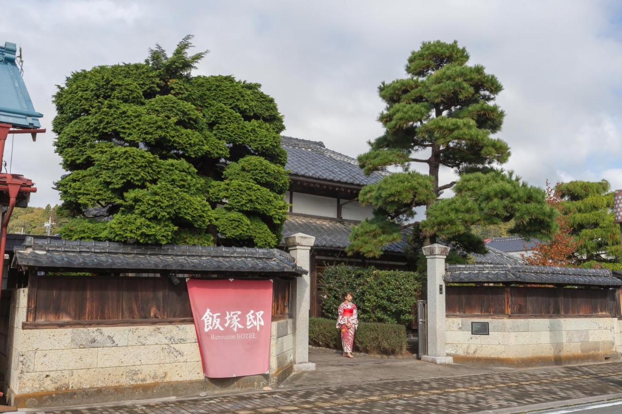 Отель Iizukatei Nakagawa  Экстерьер фото